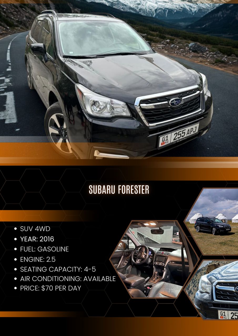 Subaru Forester 2017